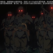 [惊悚/动画] 人狼  [藤木义胜/武藤寿美][蓝光/高清1080p/4K下载]