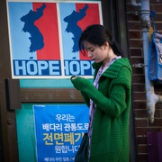 人狼 인랑 剧照