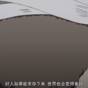 [动画] 人马小姐不迷茫 セントールの悩み  [深川芹亚/桑原由气][蓝光/高清1080p/4K下载]