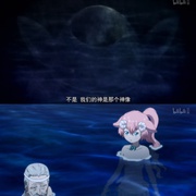 [动画] 人马小姐不迷茫 セントールの悩み  [深川芹亚/桑原由气][蓝光/高清1080p/4K下载]