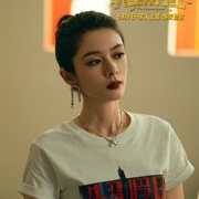 人生开门红 剧照