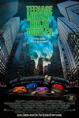 [动作/科幻] 忍者神龟 Teenage Mutant Ninja Turtles  [乔什·帕斯/Michelan Sisti][蓝光/高清1080p/4K下载]