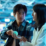 [爱情/犯罪] 如果我不曾见过太阳 第二季 如果我不曾見過太陽 第二季  [曾敬骅/柯佳嬿][蓝光/高清1080p/4K下载]