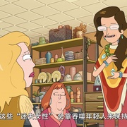 [科幻/喜剧] 瑞克和莫蒂 第八季 Rick and Morty Season 8  [克里斯·帕内尔/哈利·贝尔登][蓝光/高清1080p/4K下载]