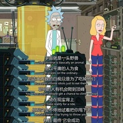 [科幻/动画] 瑞克和莫蒂 第三季 Rick and Morty Season 3  [贾斯汀·罗兰/克里斯·帕内尔][蓝光/高清1080p/4K下载]