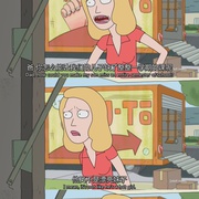 [喜剧/动画] 瑞克和莫蒂 第一季 Rick and Morty Season 1  [贾斯汀·罗兰/克里斯·帕内尔][蓝光/高清1080p/4K下载]