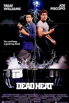 [恐怖/动作] 丧尸特警 Dead Heat  [特里特·威廉斯/乔·皮斯科波][蓝光/高清1080p/4K下载]