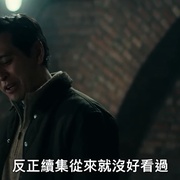 山怪巨魔2 Troll 2 剧照