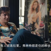 [剧情] 身段 Její tělo  [娜塔莉亚·日耳曼尼/德尼莎·巴雷索娃][蓝光/高清1080p/4K下载]