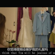 生活伴侣 Life Partners 剧照