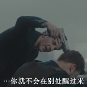 升级 Levels 剧照