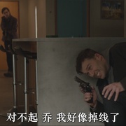 升级 Levels 剧照