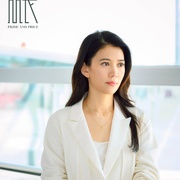 [剧情] 盛装  [宋佳/陈赫][蓝光/高清1080p/4K下载]