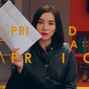 [剧情] 盛装  [宋佳/陈赫][蓝光/高清1080p/4K下载]