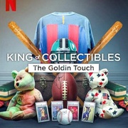 神级收藏家：点石成金拍卖行 第一季 King of Collectibles: The Goldin Touch Season 1  [][蓝光/高清1080p/4K下载]