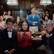 [剧情] 深夜食堂  [小林薰/须藤理彩][蓝光/高清1080p/4K下载]