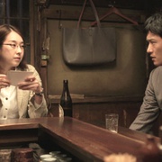 [剧情] 深夜食堂3  [小林薰/绫田俊树][蓝光/高清1080p/4K下载]