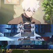 [动画] 时光代理人 英都篇  [杨天翔/苏尚卿][蓝光/高清1080p/4K下载]