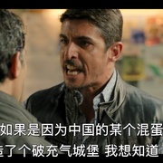 [惊悚] 事故故事 第1季 Accidente Temporada 1  [马克·刘易斯/安娜·克劳迪亚·塔兰孔][蓝光/高清1080p/4K下载]