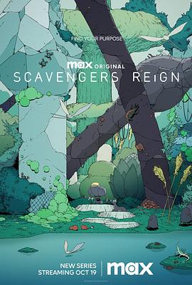 [科幻/冒险] 拾荒者统治 Scavengers Reign  [苏妮特·玛尼/乌米·马萨库][蓝光/高清1080p/4K下载]