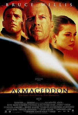 世界末日 Armageddon 海报