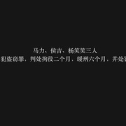 [动作/喜剧] 市井英雄  [郭采洁/刘迅][蓝光/高清1080p/4K下载]