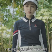 [动作/喜剧] 市井英雄  [郭采洁/刘迅][蓝光/高清1080p/4K下载]