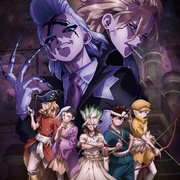 [动画] 石纪元 第四季 Dr.STONE SCIENCE FUTURE  [小林裕介/古川慎][蓝光/高清1080p/4K下载]