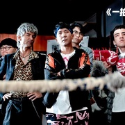 [喜剧] 石榴熟了之一拍到底  [叨叨/白毛毛][蓝光/高清1080p/4K下载]