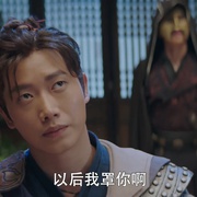 [古装/武侠] 双夭记  [李嘉铭/文生][蓝光/高清1080p/4K下载]