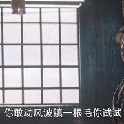 [古装/武侠] 双夭记  [李嘉铭/文生][蓝光/高清1080p/4K下载]