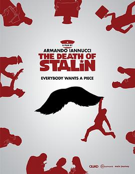 [历史/喜剧] 斯大林之死 The Death of Stalin  [安德丽娅·赖斯伯勒/詹森·艾萨克][蓝光/高清1080p/4K下载]
