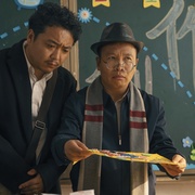 [犯罪/喜剧] 四平警事之钻石大劫案  [张浩/吴尔渥][蓝光/高清1080p/4K下载]