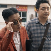 [犯罪/喜剧] 四平警事之钻石大劫案  [张浩/吴尔渥][蓝光/高清1080p/4K下载]