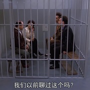 [喜剧] 宋飞正传 第九季 Seinfeld Season 9  [杰瑞·宋飞/茱莉亚·路易斯-德瑞弗斯 Julia Louis-Dreyfus][蓝光/高清1080p/4K下载]