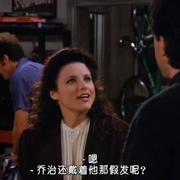 [喜剧] 宋飞正传  第六季 Seinfeld Season 6  [杰瑞·宋飞/茱莉亚·路易斯-德瑞弗斯][蓝光/高清1080p/4K下载]