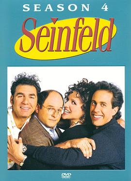 [喜剧] 宋飞正传 第四季 Seinfeld Season 4  [杰瑞·宋飞/茱莉亚·路易斯-德瑞弗斯][蓝光/高清1080p/4K下载]