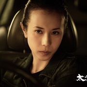 太极侠 Man of Tai Chi 剧照