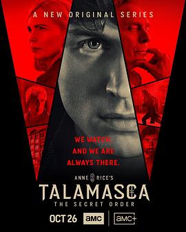 泰拉玛斯卡：秘社 Anne Rice's Talamasca: The Secret Order 海报