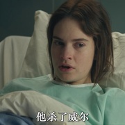 [犯罪/喜剧] 贪婪的人 Greedy People  [约瑟夫·高登-莱维特/莉莉·詹姆斯][蓝光/高清1080p/4K下载]