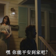 [犯罪/喜剧] 贪婪的人 Greedy People  [约瑟夫·高登-莱维特/莉莉·詹姆斯][蓝光/高清1080p/4K下载]