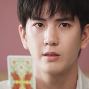 [同性/奇幻] 天定言情 ทำนายทายทัพ  [塔维南·阿努固布拉瑟/吉达蓬·坡提维赫][蓝光/高清1080p/4K下载]