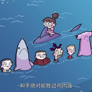 [动画] 外星入侵者ZIM：魔幻入口 Invader ZIM: Enter the Florpus  [奥利薇亚·阿波/贾斯汀·罗兰][蓝光/高清1080p/4K下载]