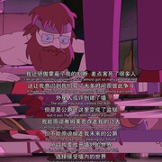 [科幻/喜剧] 外星也难民 第一季 Solar Opposites Season 1  [贾斯汀·罗兰/托马斯·米德蒂奇][蓝光/高清1080p/4K下载]