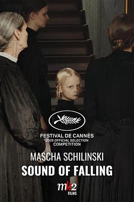 [剧情] 望向太阳 In die Sonne schauen  [路易斯·海耶尔/菲利普·施纳克][蓝光/高清1080p/4K下载]