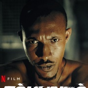 玩命追逐 Tòkunbọ̀ 剧照