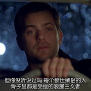 危机边缘 第一季 Fringe Season 1 剧照