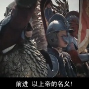 [历史] 维也纳战役 Bitwa pod Wiedniem  [F·默里·亚伯拉罕/恩里克·洛维索][蓝光/高清1080p/4K下载]