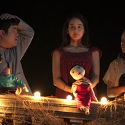 [恐怖/爱情] 我的宝贝 อนงค์  [班亚薇·钟查伦/达尔姆泰·普兰西普][蓝光/高清1080p/4K下载]