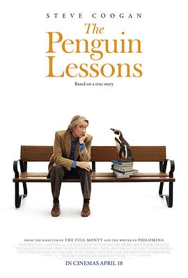 我的企鹅老师 The Penguin Lessons 海报